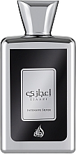 Lattafa Perfumes Ejaazi Intensive Silver - Парфумована вода — фото N1