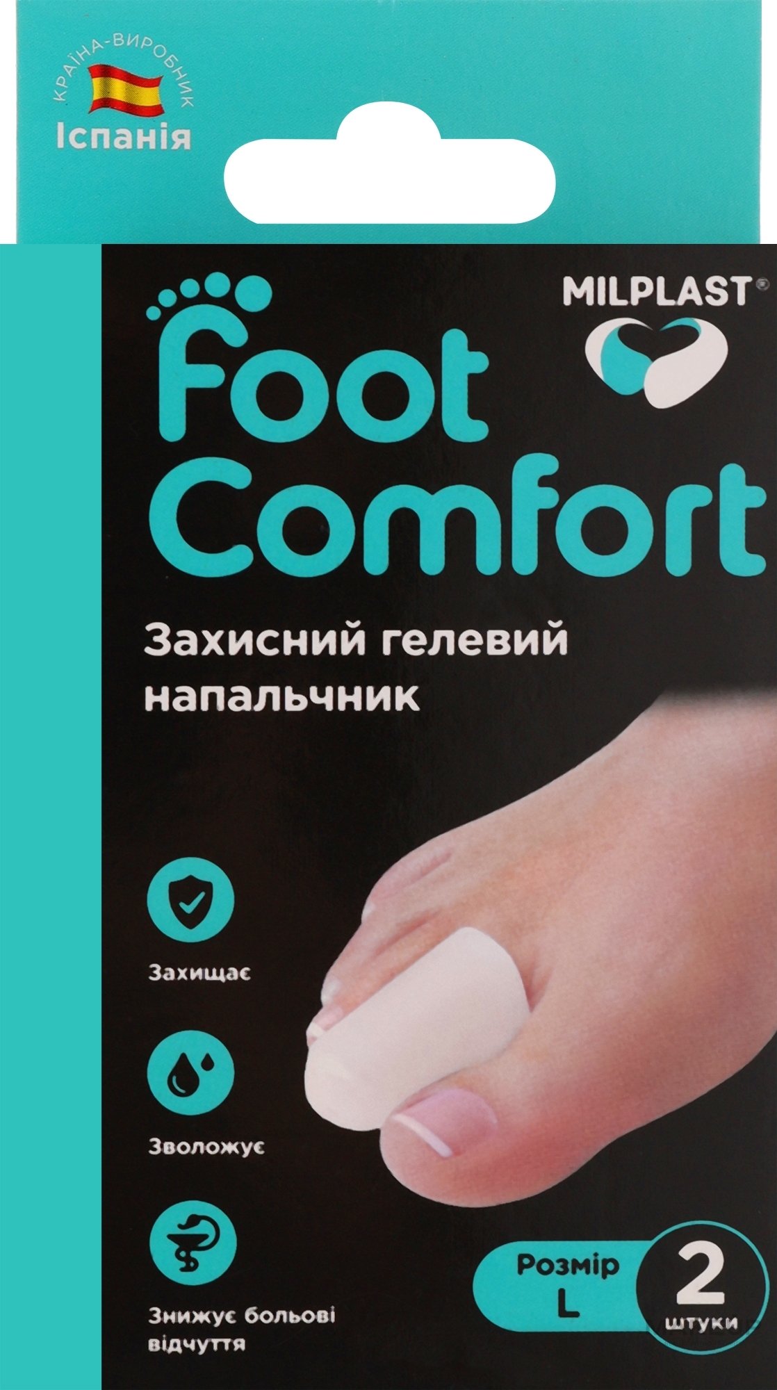 Захисний гелевий напальчник, розмір L - Milplust Foot Comfort — фото 2шт