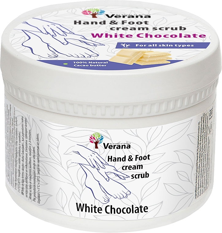 Захисний крем-скраб для рук і ніг "Білий шоколад" - Verana Protective Hand & Foot Cream-scrub White Chocolate — фото N1