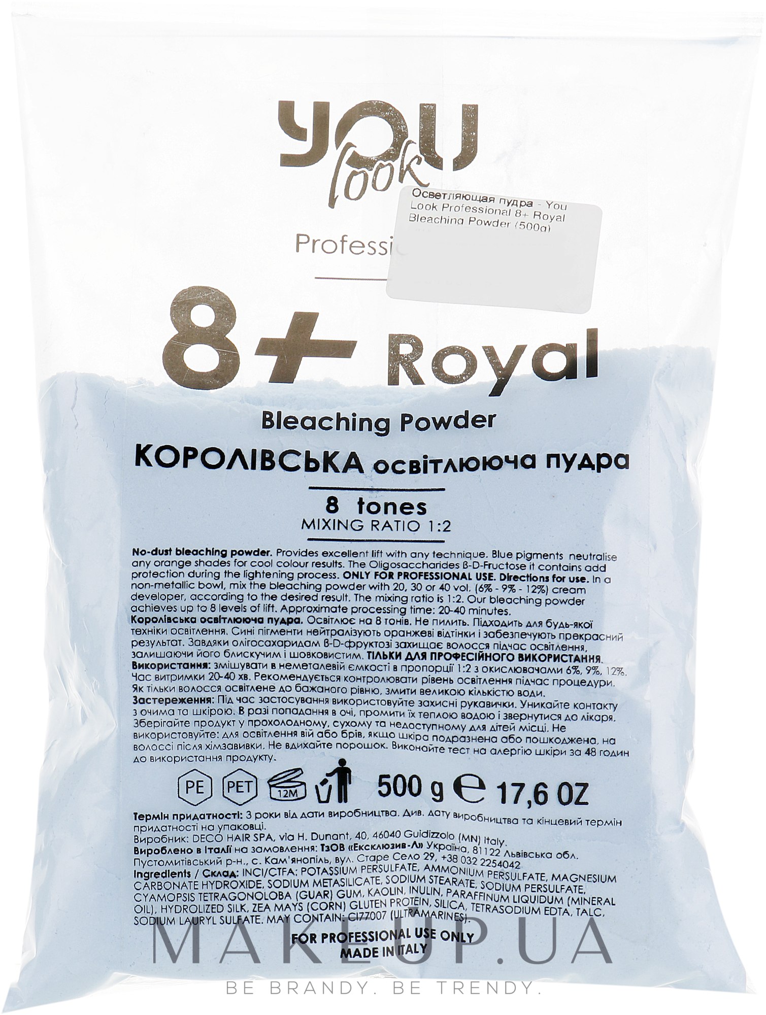 Осветляющая пудра - You Look Professional 8+ Royal Bleaching Powder — фото 500g