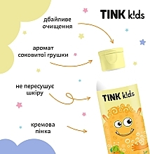 Дитячий гель для душу "Juicy Pear" - Tink Kids Shower Gel — фото N5