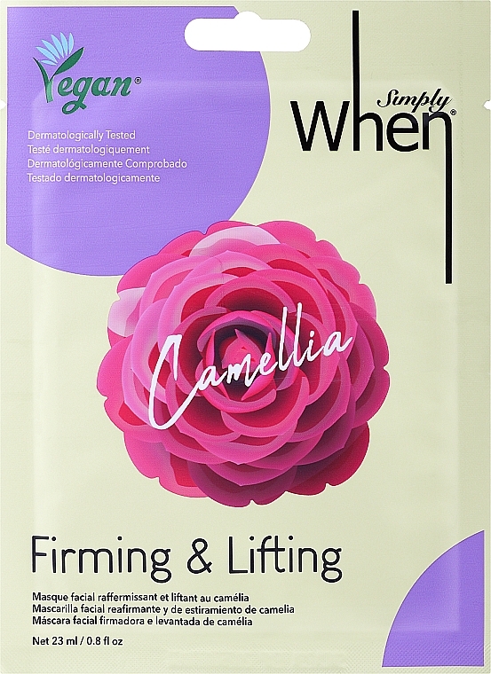 Зміцнювальна ліфтингова маска для обличчя - When Simply Vegan Camellia Firming & Lifting Mask — фото N1