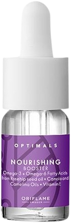 Живильний бустер для обличчя - Oriflame Optimals Nourishing Booster — фото N1