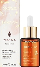Сыворотка для лица с витамином С - TopFace Skin Glow Vegan Vitamin C Facial Serum — фото N2
