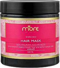 Парфумерія, косметика Маска для волосся з гіалуроновою кислотою й біотином - More Beauty Hair Mask With Hyaluronic Acid And Biotin