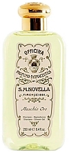 Шампунь-гель для душу з мускусом і золотом - Santa Maria Novella Muschio Oro Shampoo Shower Gel — фото N1