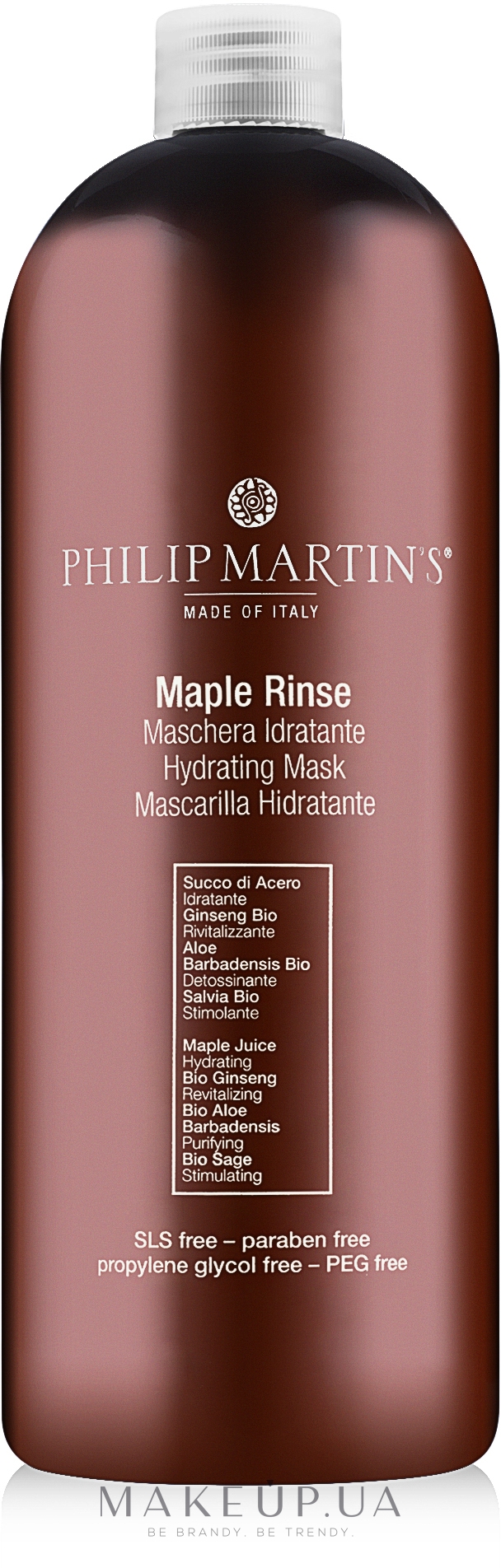 Кленовий зволожуючий ополіскувач - Philip martin's Maple Rinse Conditioner — фото 1000ml