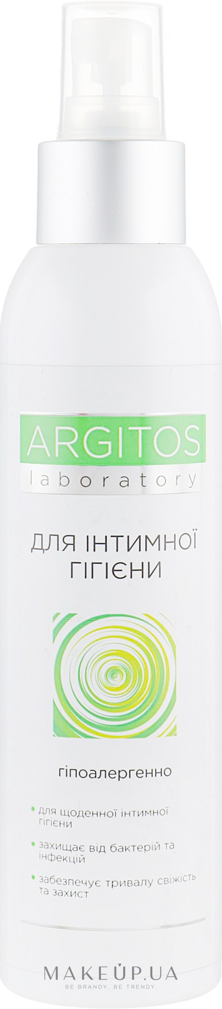 Засіб для інтимної гігієни з наночасточками срібла - Argitos Intimate — фото 150ml
