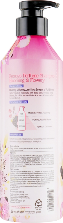 Шампунь для волос "Флер" - KeraSys Blooming & Flowery Perfumed Shampoo — фото N2