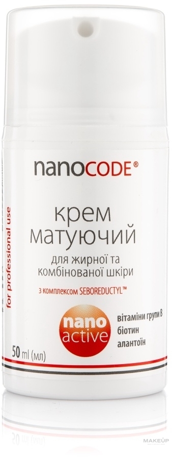 Матуючий крем для жирної та комбінованої шкіри обличчя - NanoCode Activ Cream  — фото 50ml