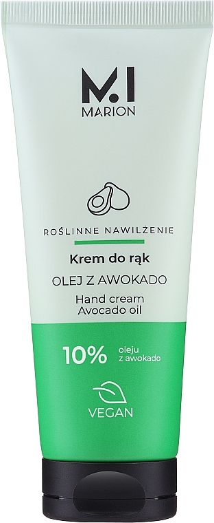 Крем для рук - Marion Hand Cream Avocado Oil — фото N1