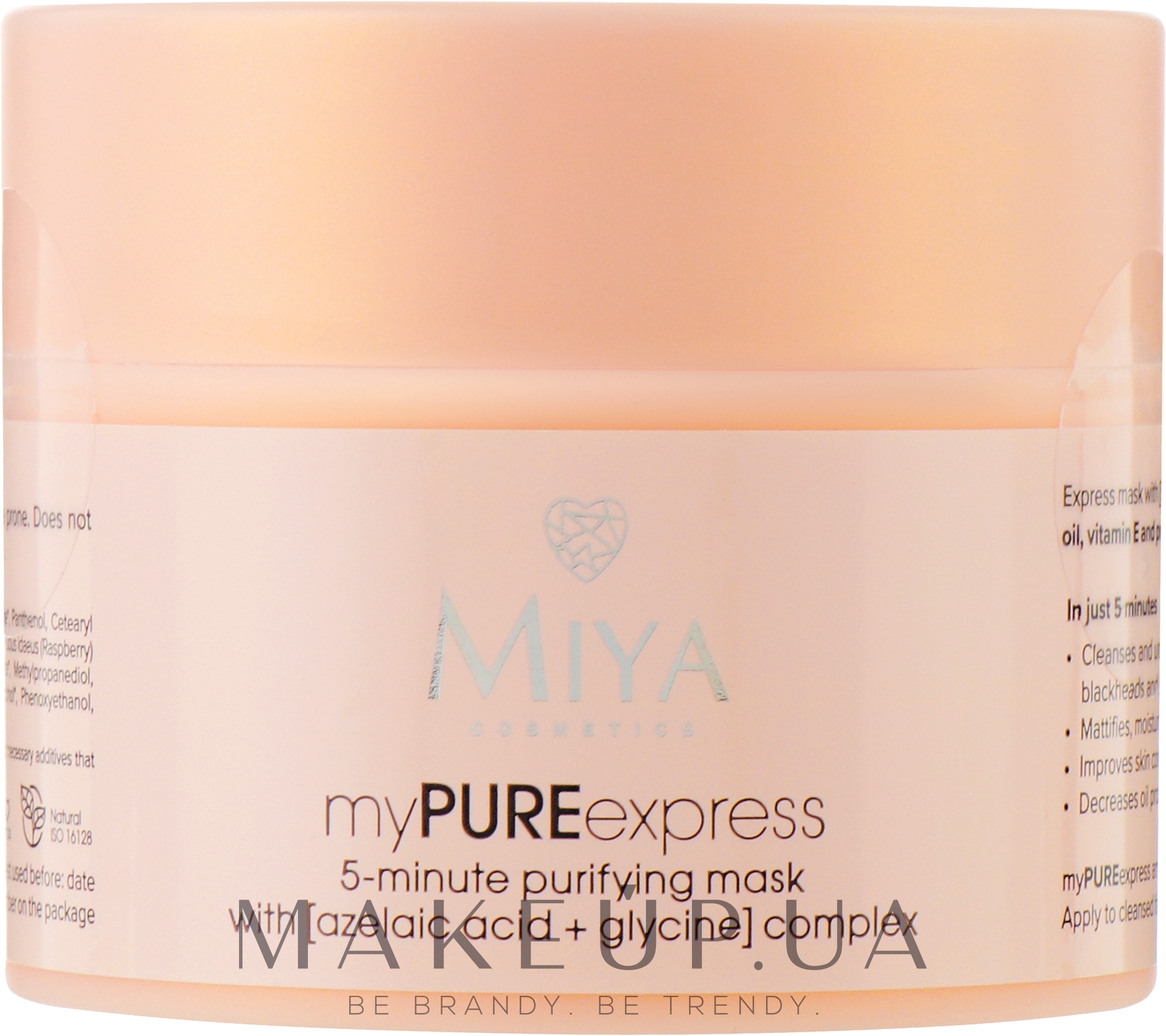Очищувальна маска для обличчя - Miya Cosmetics My Pure Express Mask — фото 50g