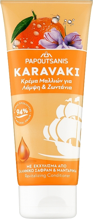 Восстанавливающий кондиционер для волос с экстрактами греческого шафрана и мандарина - Papoutsanis Karavaki Revitalizing Hair Conditioner — фото N1