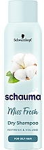 Духи, Парфюмерия, косметика УЦЕНКА Сухой шампунь для жирных волос - Schauma Miss Fresh Dry Shampoo  *