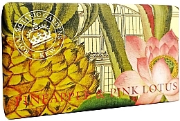 Парфумерія, косметика Мило "Ананас і рожевий лотос" - The English Soap Company Kew Gardens Pineapple and Pink Lotus Soap