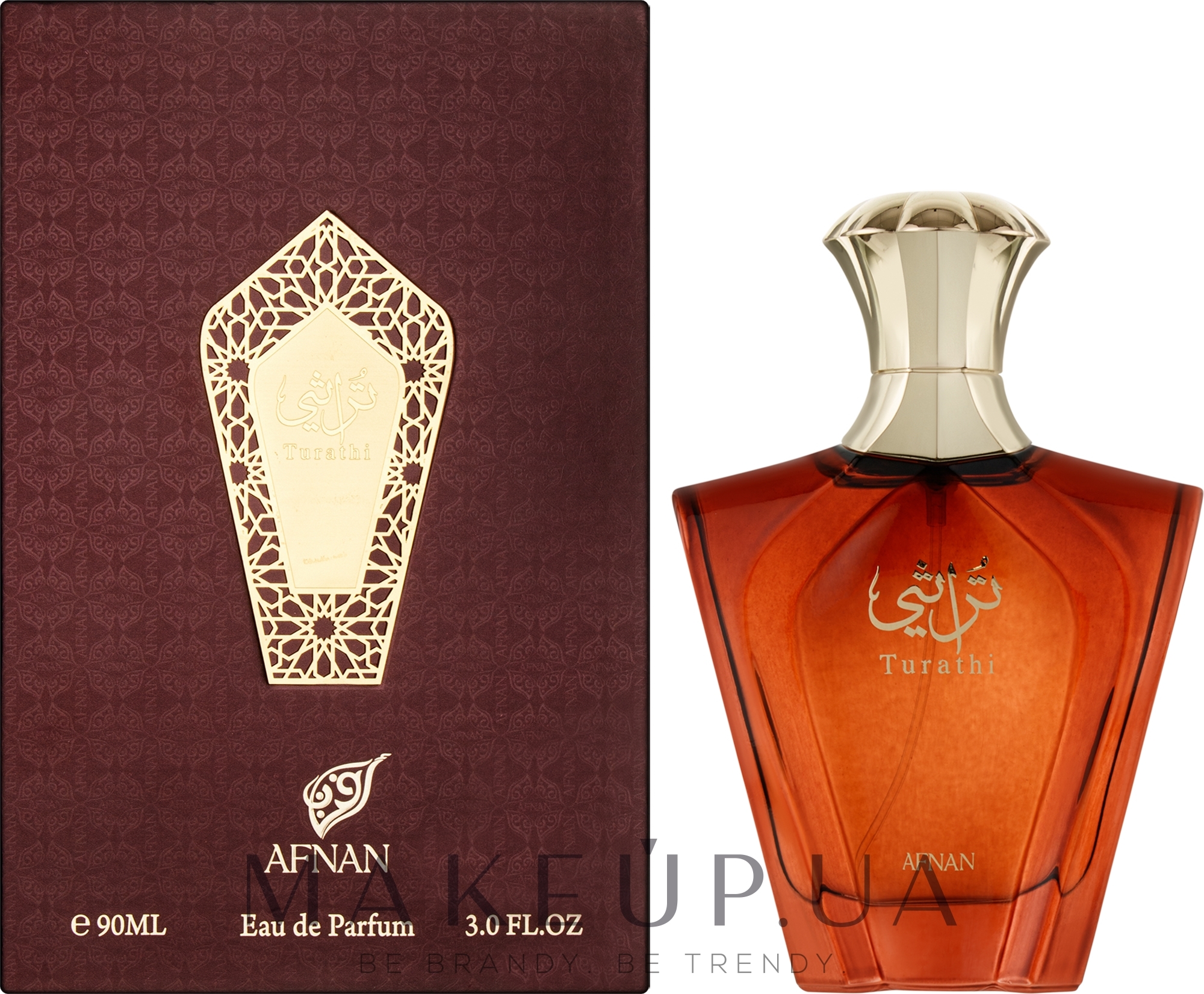 Afnan Perfumes Turathi Brown - Парфюмированная вода — фото 90ml