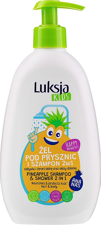Гель для душа и шампунь 2в1 для детей "Ананас" - Luksja Kids Pineapple Shampoo&Shower 2in1 — фото N1