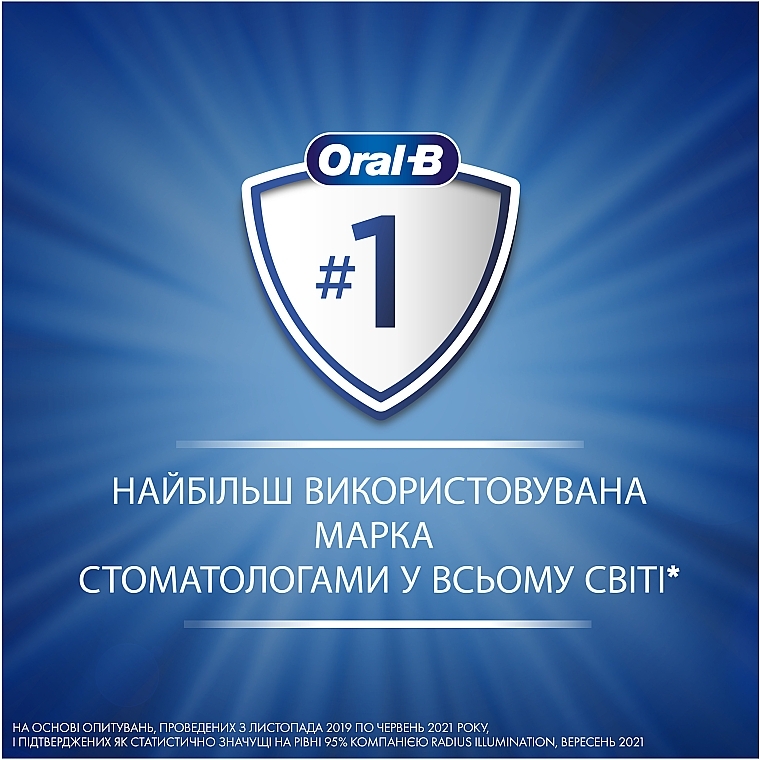 Зубная паста для детей до 6 лет - Oral-B Pro Kids 0-6 Srtong Teeth Fluoride Toothpaste — фото N7