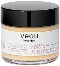 Духи, Парфюмерия, косметика Увлажняющий дневной крем - Veoli Botanica Have A Nice Face Day-Time Deep Hydration Face Cream