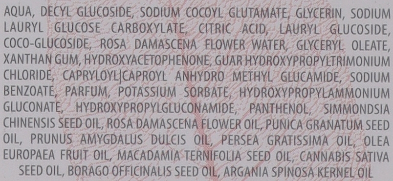 Екстраделікатний міцелярний шампунь без сульфатів "Троянда Органік" - BioFresh Via Natural Rose Organic Extra Delicate Micellar Sulfate Free Shampoo — фото N3