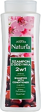 Шампунь-кондиціонер з вишнею для фарбованого волосся - Joanna Naturia Shampoo With Conditioner With Cherry — фото N1