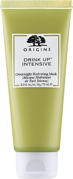 Інтенсивна зволожувальна нічна маска - Origins Drink Up Intensive Overnight Mask