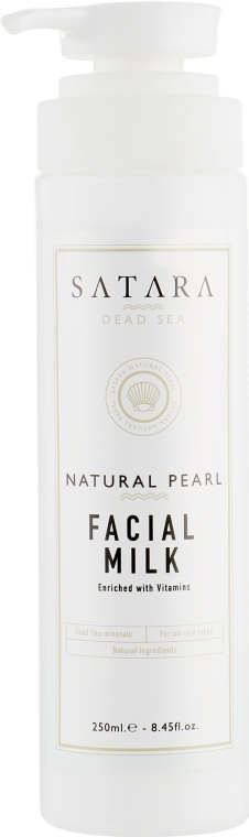 Очищувальне молочко для обличчя - Satara Natural Pearl Facial Milk — фото N1