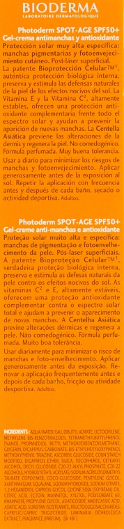 Солнцезащитный гель-крем для лица - Bioderma Photoderm Spot-Age SPF 50+ — фото N3