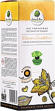 Парфумерія, косметика Освіжувач повітря, квітка "Сандал і пачулі" - Aroma & More Air Freshener