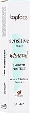 Праймер для лица - TopFace Sensitive Primer Mineral Smooth Protect — фото N2