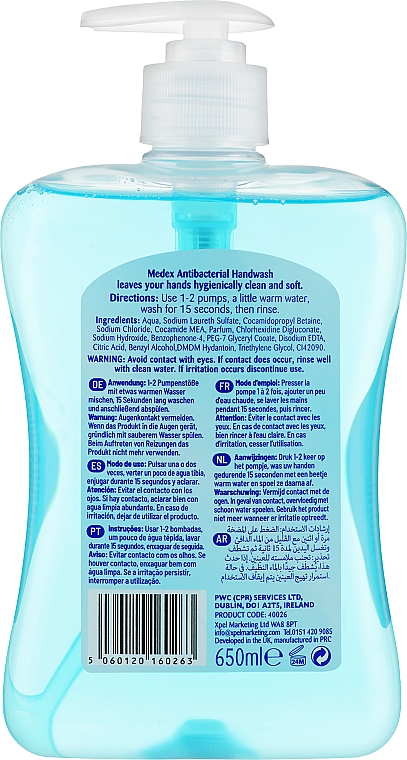 Антибактериальное мыло для рук - Xpel Marketing Ltd Medex Antibacterial Handwash — фото N2