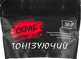 Парфумерія, косметика Скраб для тіла "Тонізувальний" - Sapo