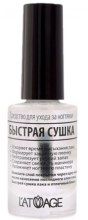 Духи, Парфюмерия, косметика Лак для ногтей "Быстрая сушка" - Latuage Cosmetic