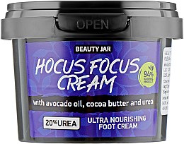Крем для ног "Hocus Focus Cream" - Beauty Jar Ultra Nourishing Foot Cream — фото N1