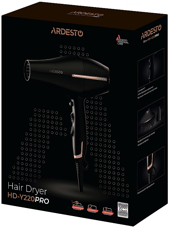 Фен для волос - Ardesto HD-Y220PRO — фото N5
