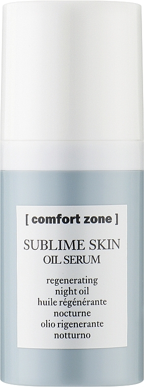 Сироватка для обличчя - Comfort Zone Sublime Skin Oil Serum — фото N1