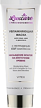 Парфумерія, косметика Зволожувальна маска для обличчя, шиї й декольте з пептидним EGF-комплексом - Вітекс LuxCare Mask