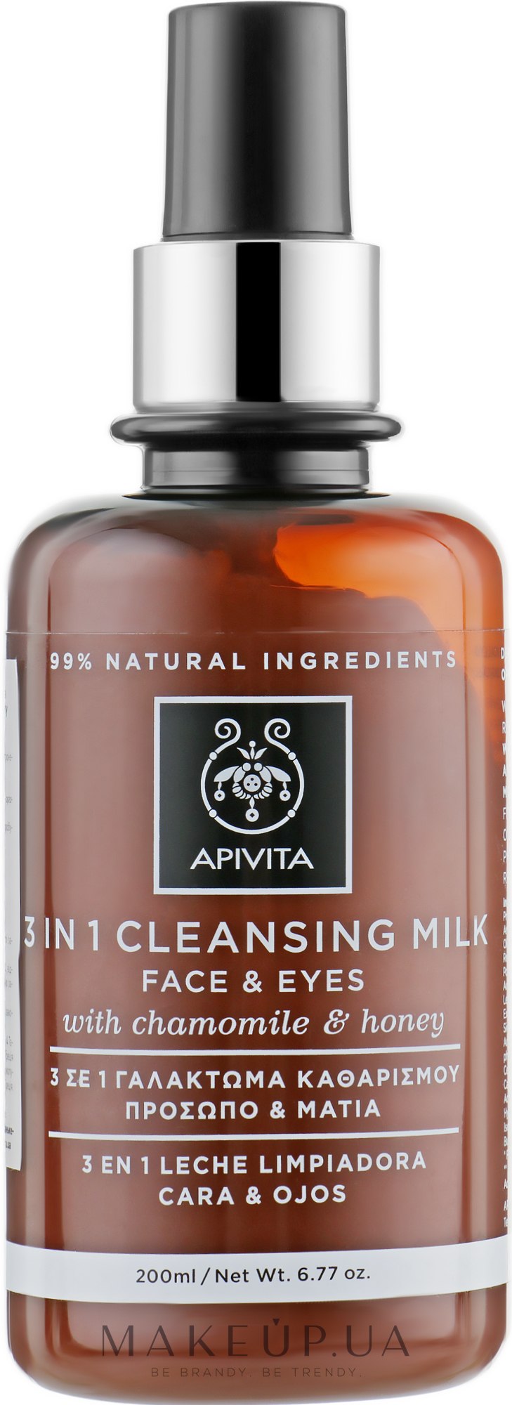 Очищающее молочко для лица и глаз, с ромашкой и медом - Apivita Cleansing Milk — фото 200ml