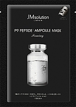 Тканевая маска - JMsolution P9 Peptide Ampoule Mask — фото N2