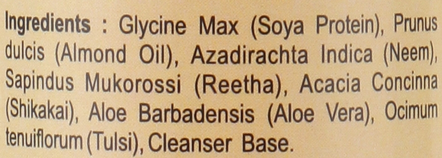Травяной шампунь для глубокого питания волос "Соевый протеин" - Khadi Swati Natural Hair Cleanser Soya Protein — фото N2