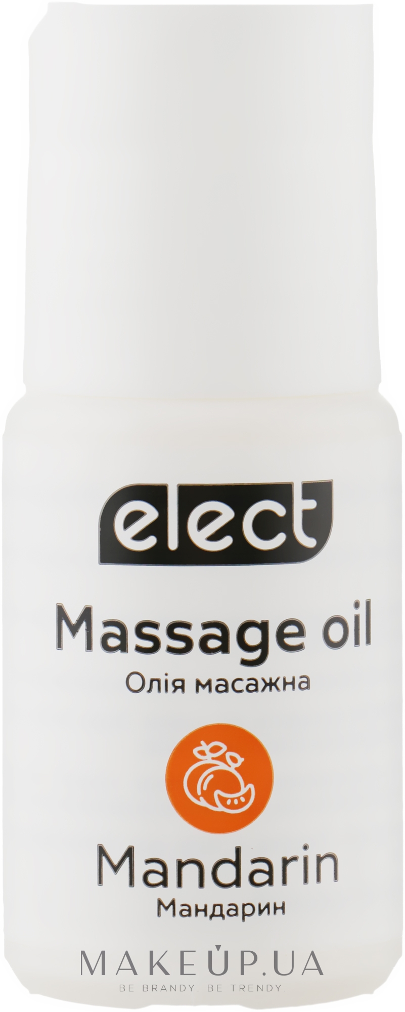 Массажное масло "Мандарин" - Elect Massage Oil Mandarin (мини) — фото 30ml