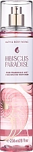 Bath & Body Works Hibiscus Paradise Fine Fragrance Mist - Парфумований спрей для тіла — фото N1
