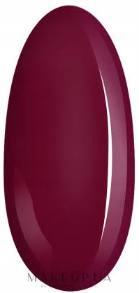 Лак для нігтів - NeoNail Professional Plant Based Wonder Vegan Nail Polish — фото Pure Beetroot