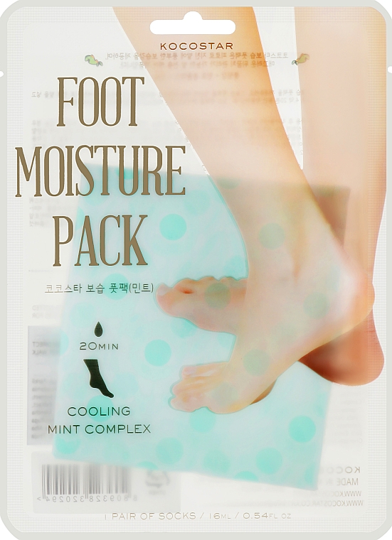 Зволожувальна маска-догляд для ніг - Kocostar Foot Moisture Pack Mint