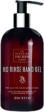 Очищувальний гель для рук без змивання - Scottish Fine Soaps No Rinse Hand Gel — фото N1