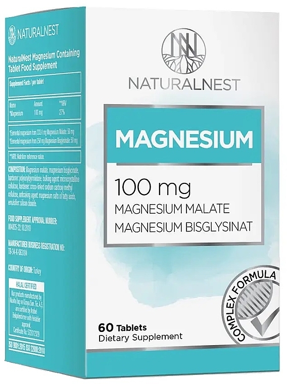 Диетическая добавка "Магний", 100 мг - NaturalNest Magnesium 100 mg — фото N1