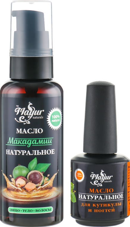 Подарочный набор для кожи и ногтей "Макадамия" - Mayur (oil/50ml + nail/oil/15ml) — фото N1