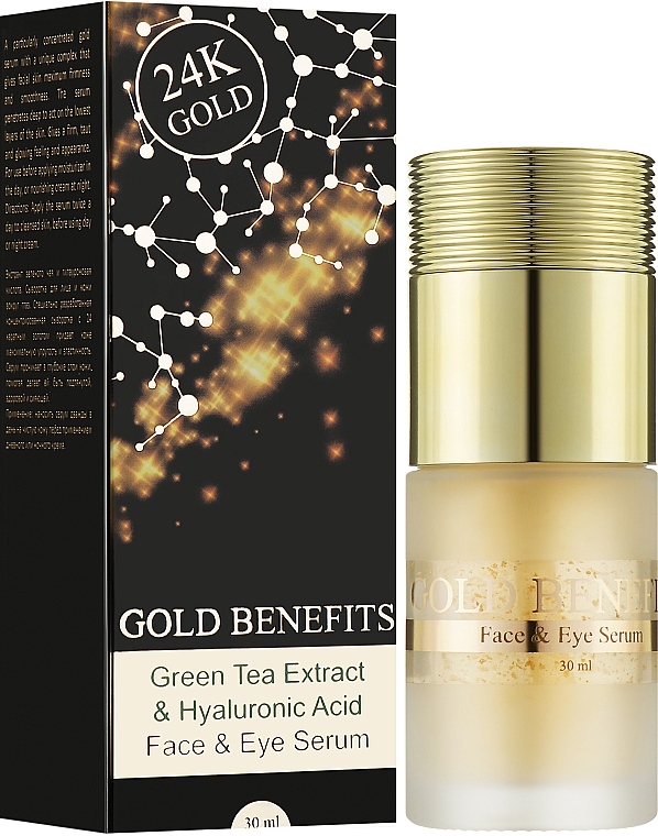 Сыворотка для лица - Sea of Spa Gold Benefits Green Tea Extract & Hyaluronic Acid Face & Eye Serum — фото N2