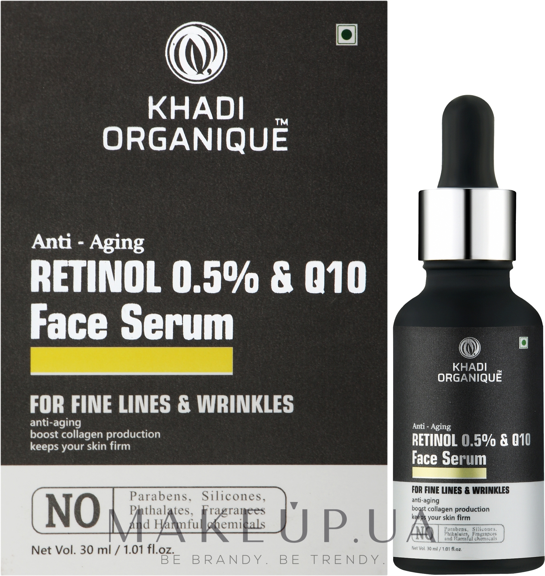 Тонізувальна сироватка для омолодження шкіри "Ретинол 0.5% + Q10" - Khadi Organique Retinol 0.5% + Q10 Anti-aging Face Serum — фото 30ml