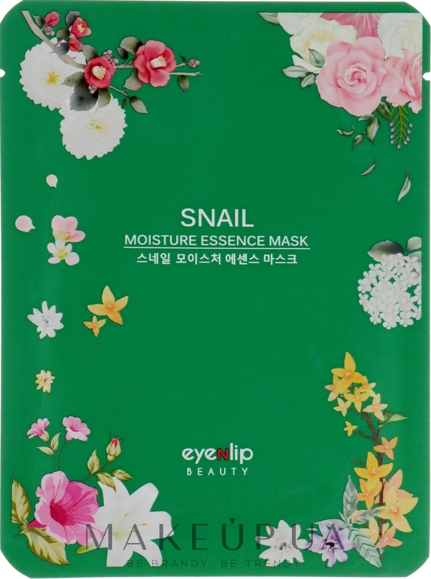 Маска для лица улиточным экстрактом - Eyenlip Snail Moisture Essence Mask — фото 25ml